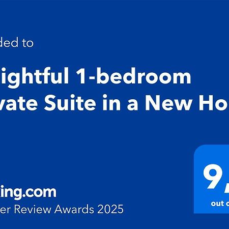Delightful 1-Bedroom Private Suite In A New Home YYC المظهر الخارجي الصورة